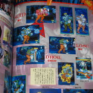 Sample