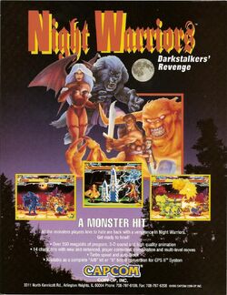 Night Warriors: Darkstalkers' Revenge - Wikipedia