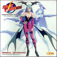 OST cover