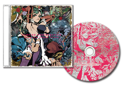 Vampire Resurrection Premium Sound Track | Darkstalkopedia
