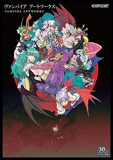 Artbooks