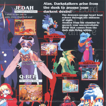 Vampire Savior The Lord Of Vampire Darkstalkopedia Fandom Check out other vampire savior characters tier list recent rankings. vampire savior the lord of vampire