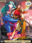 DVD