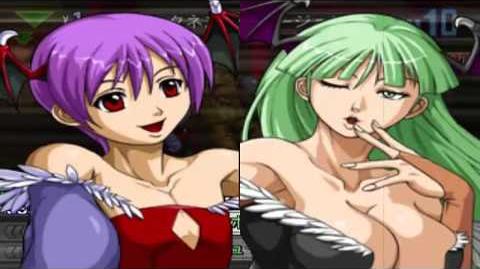 Morrigan Darkness Illusion Collection