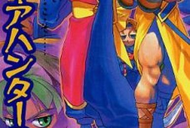 Dance Revolution Vol. 1: Vampire Hunter | Darkstalkopedia