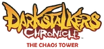 Darkstalkers Chronicle: The Chaos Tower