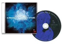 Soundtrack Main
