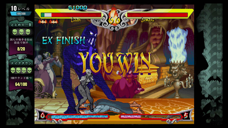 darkstalkers the ultimate edition cbr darkstalkers the ultimate edition cbr