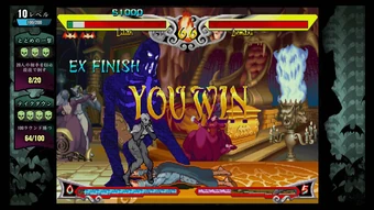 darkstalkers resurrection