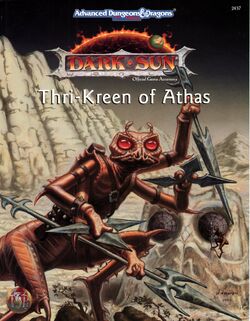 Thrikreen 2e.jpg