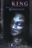 Song of Susannah1