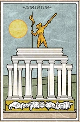 Dominion