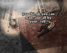 Янек 2