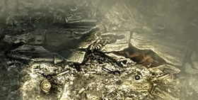 Упавшая ракета