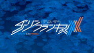 02-KOD-07-Title