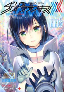 Volume 5.jpg
