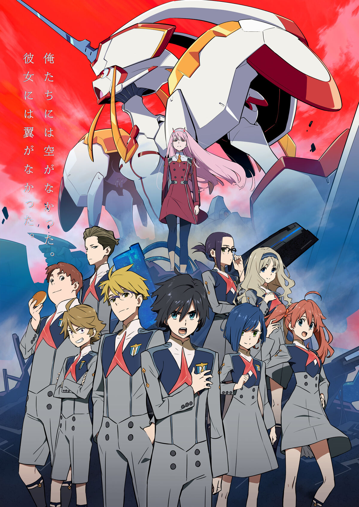 Anime and Manga Differences, DARLING in the FRANXX Wiki