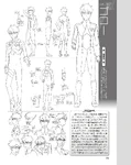 OVRwLwp.jpg (334 KB) Goro's reference from the Darling in the FranXX Materials Book (Animedia February 2018 Issue)