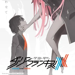 Categoria Videos Darling In The Franxx Wiki Fandom