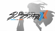01-KOD-52-Title screen