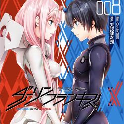 Anime and Manga Differences, DARLING in the FRANXX Wiki