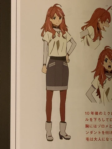 Miku | DARLING in the FRANXX Wiki | Fandom