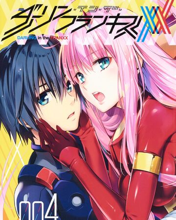 darling in the franxx manga volume 4 darling in the franxx wiki fandom