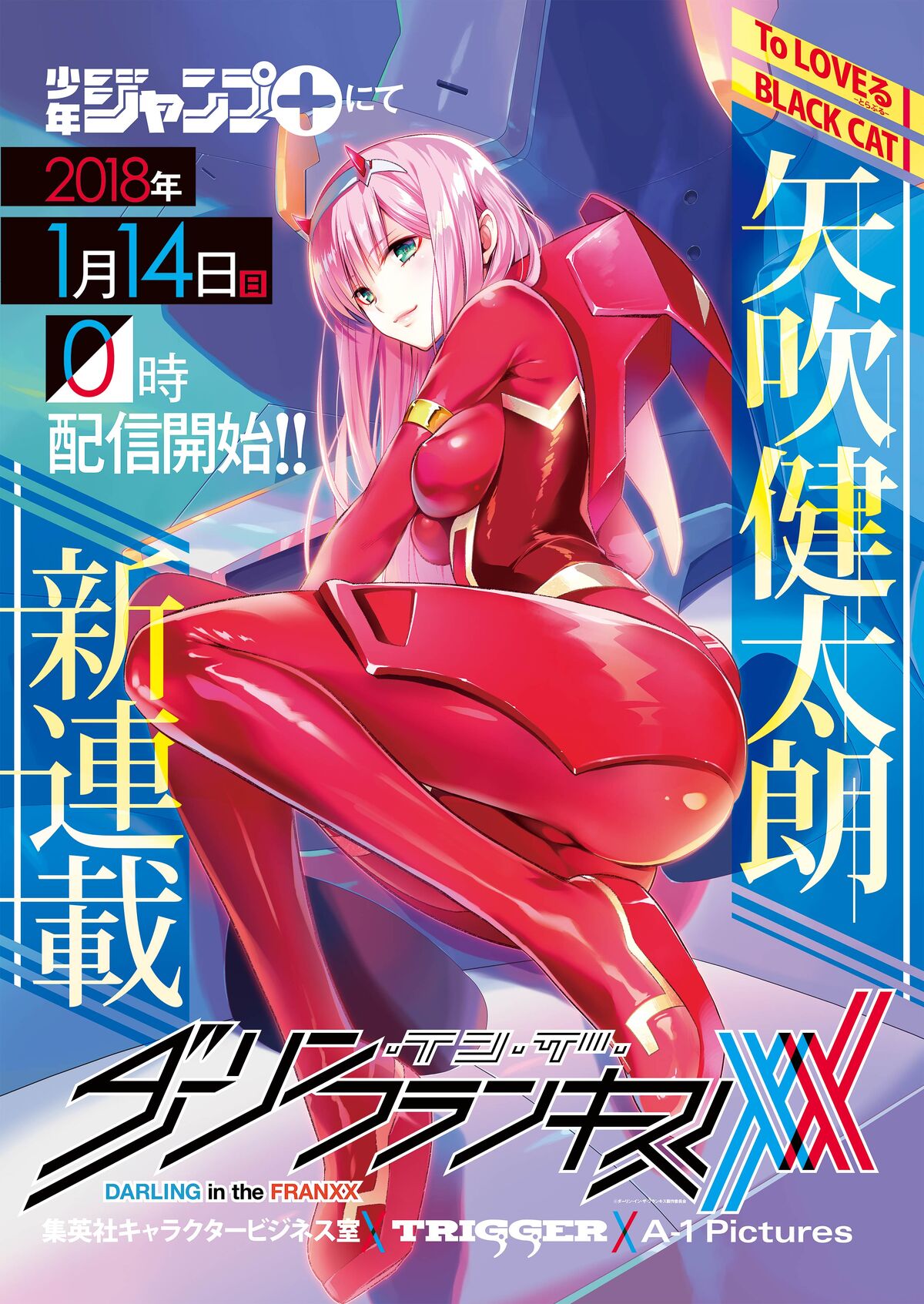 Darling in the Franxx 2ª Temporada Data de lançamento e novidades - MangaKun