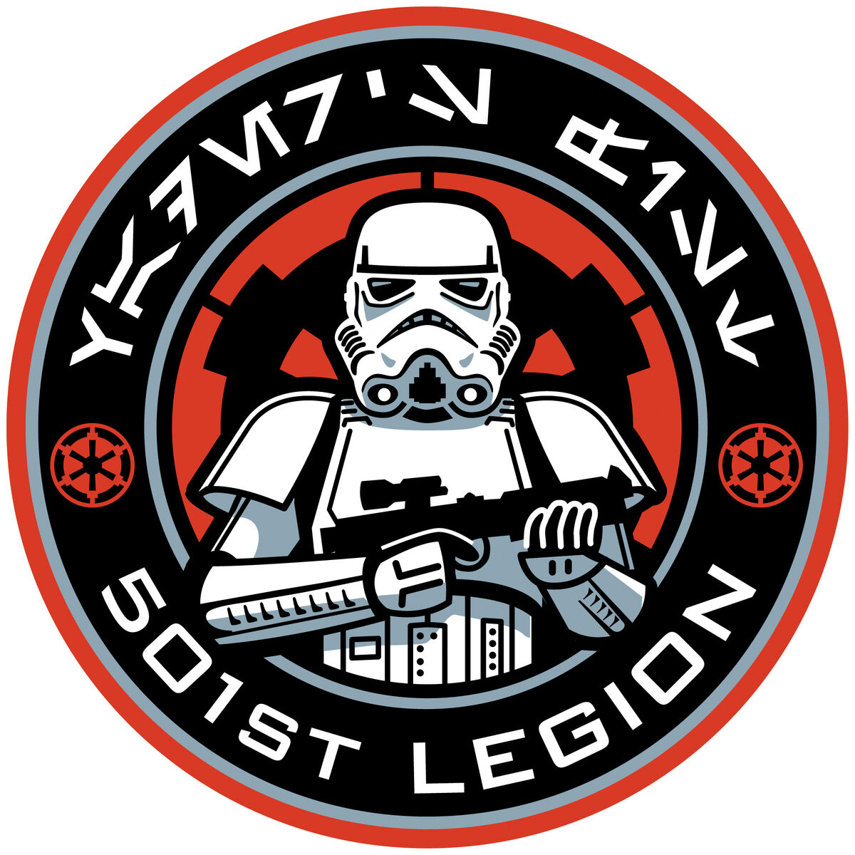 501st Legion | Darth Vader Wiki | Fandom