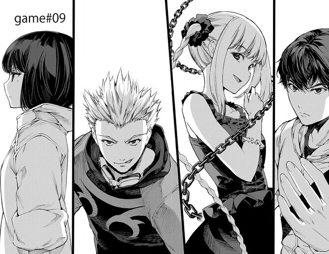 Manga