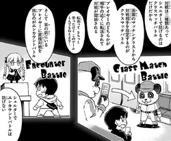 Darwin's Game Battle Types.png