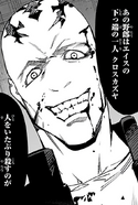 Kurosu Kazuya.png