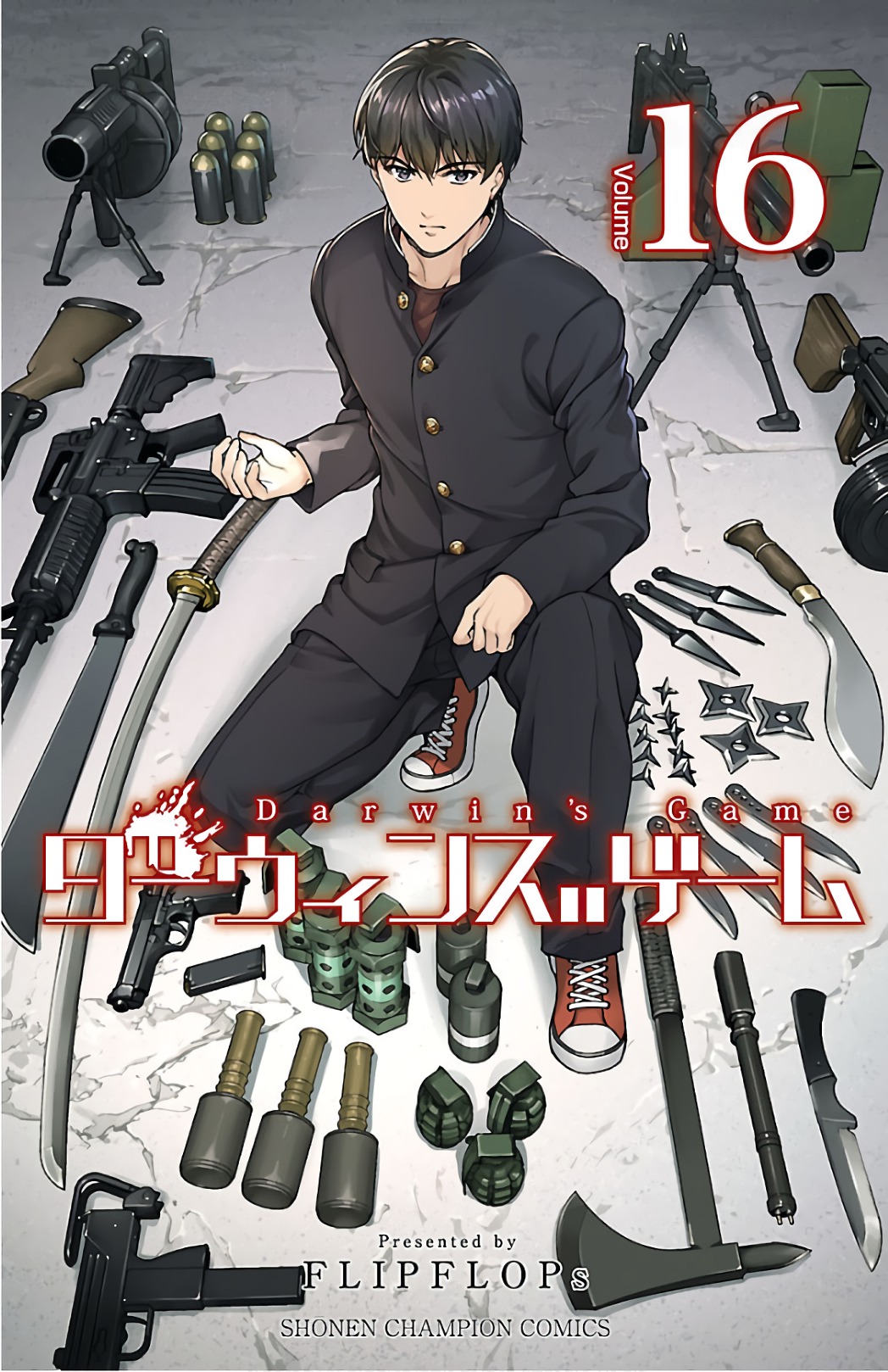 Volume 16 | Darwin's Game Wikia | Fandom Volume 16 | Darwin's Game Wikia | Fandom