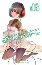 Volume 18