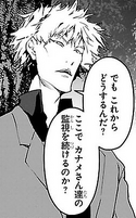 Youta.png