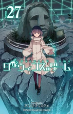 Volume 27 (577 KB) Volume 27
