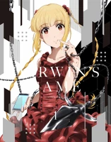 BD Volume 1