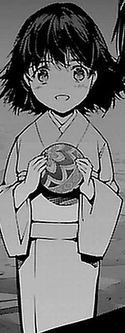 Shino.png