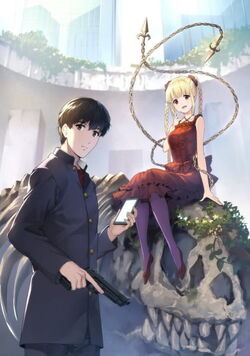 Anime Poster.jpg