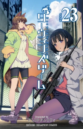 Volume 23 | Darwin's Game Wikia | Fandom