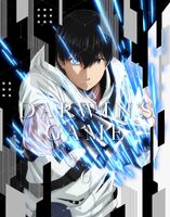 BD Volume 6 (288 KB) BD Volume 6
