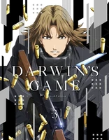 BD Volume 3