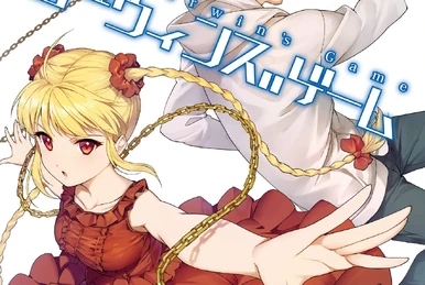 ダーウィンズゲーム = Darwin's Game 3〜15巻 Amazon.co.jp: ダーウィンズゲーム 15 (少年チャンピオン・コミックス