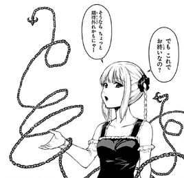 Manga