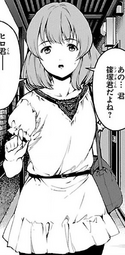 Yumi.png