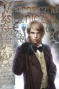 Mechaniczna Księżniczka - okładka