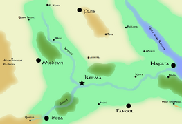 Kerma-1.png