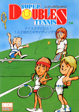 Pro Tennis | Data East Wiki | Fandom