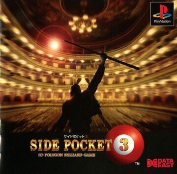 Side Pocket, Video Game Wiki