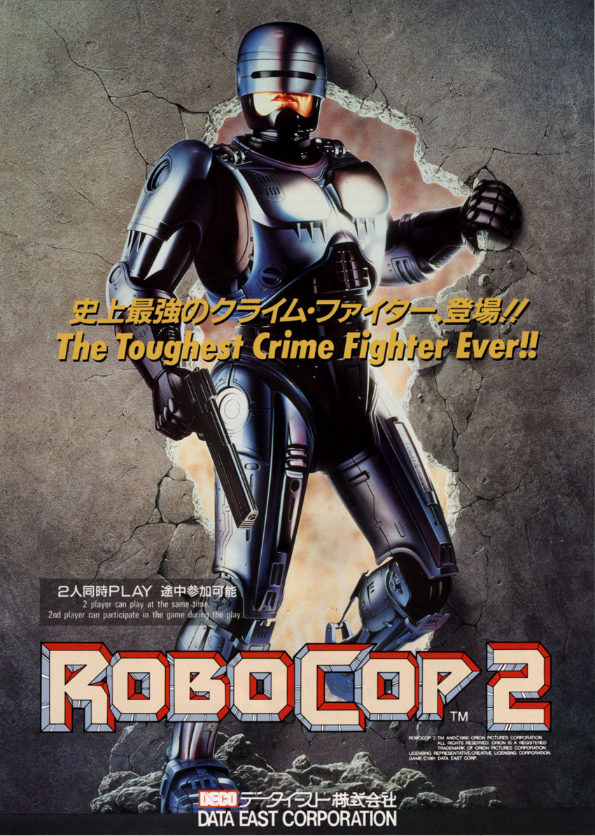 RoboCop - Wikipedia
